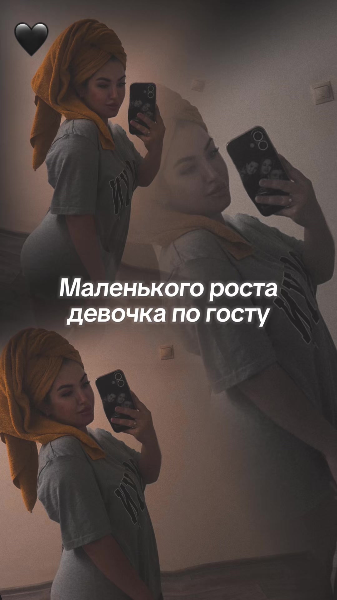 @✨𝔎𝔯𝔦𝔰𝔱𝔦𝔫𝔞✨