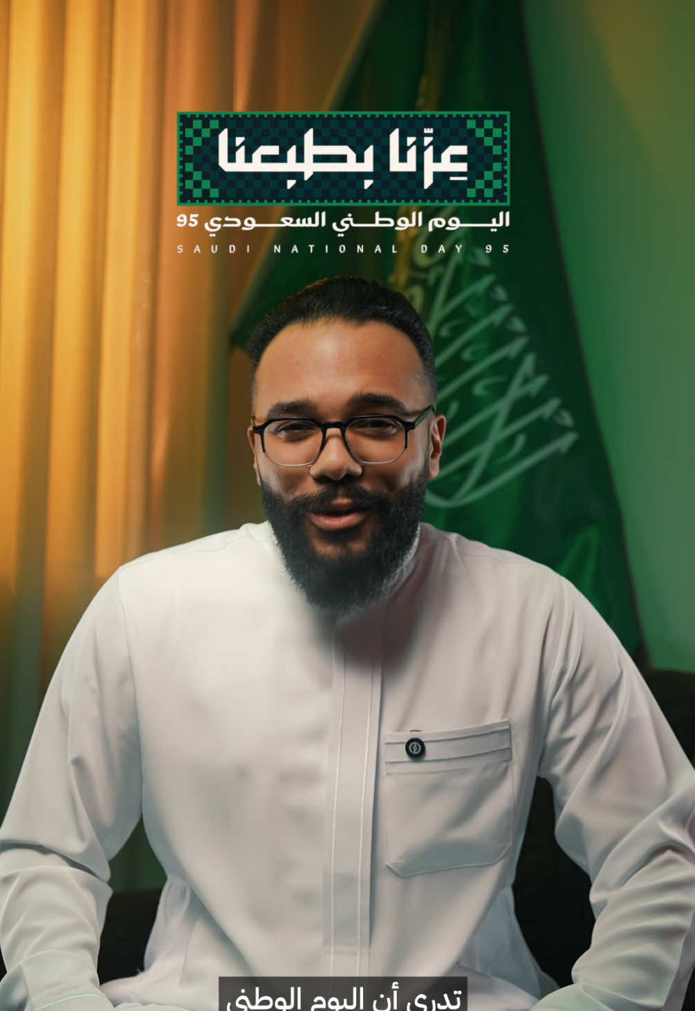 @iEqz | محمد