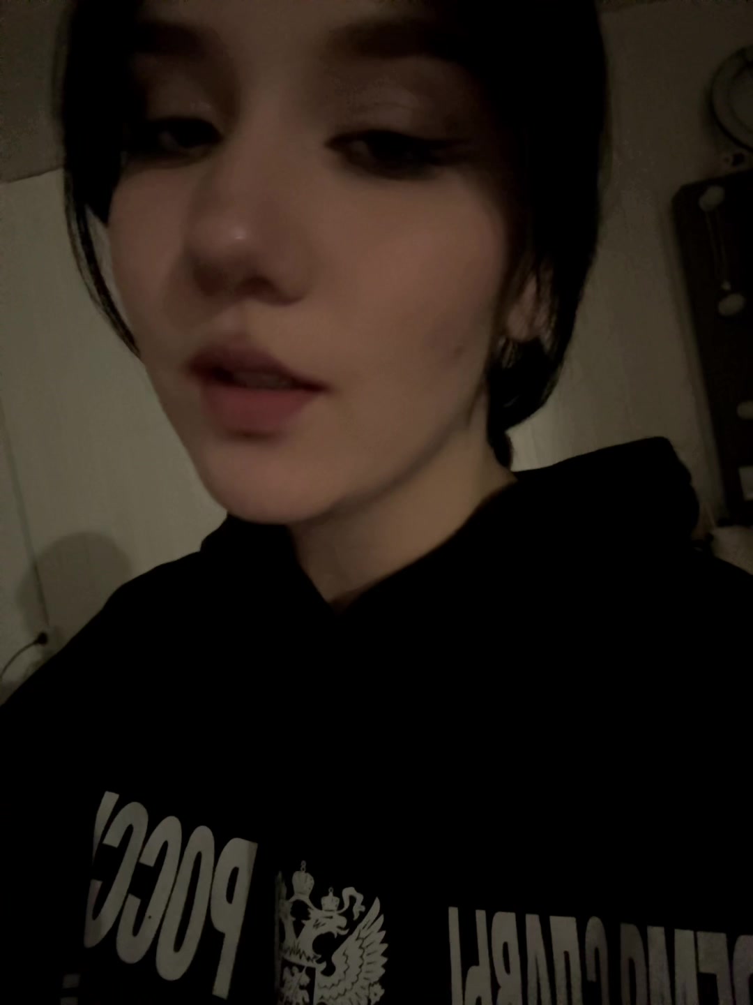 @Яра