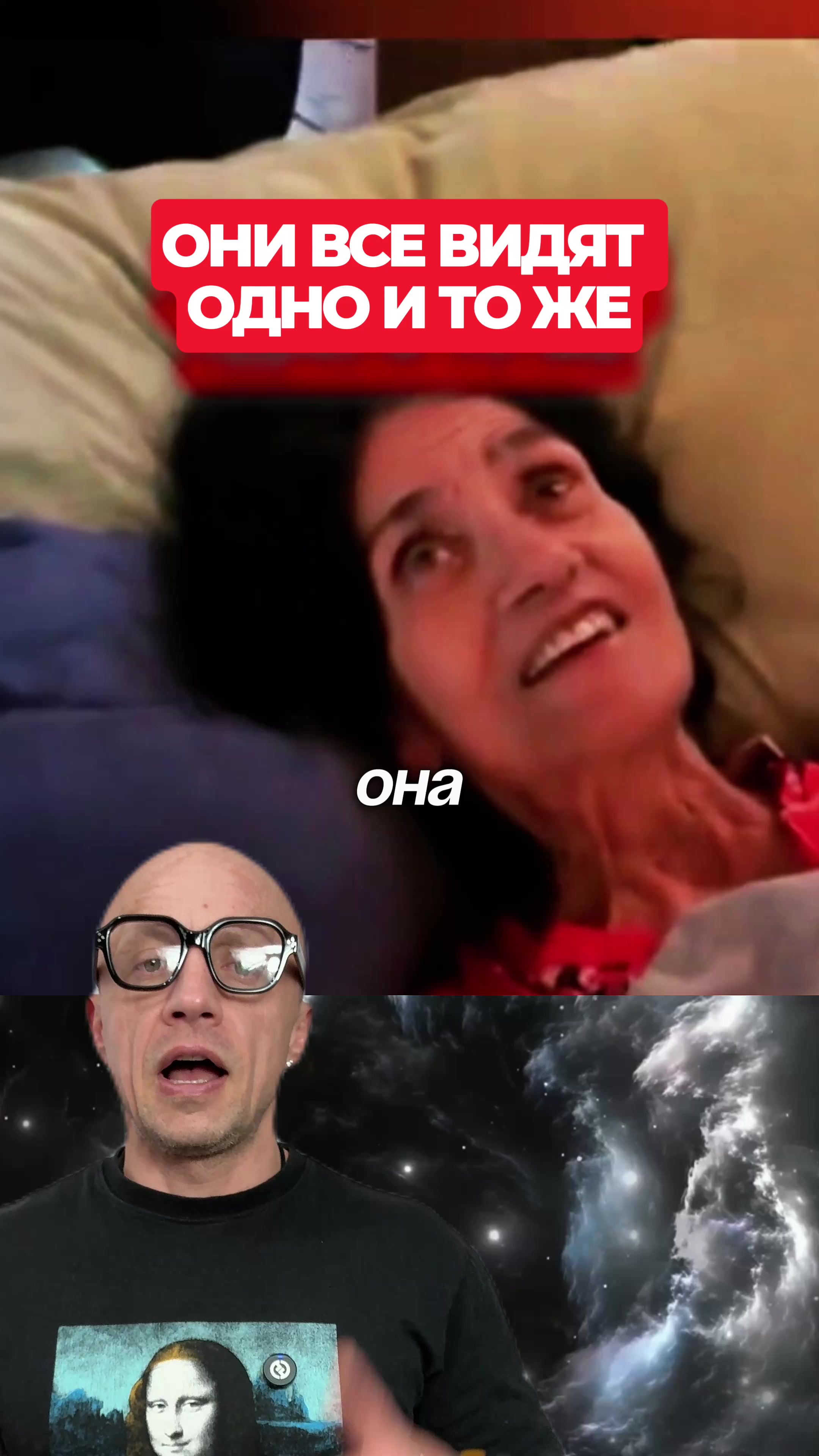 @ВОТ ПОЧЕМУ