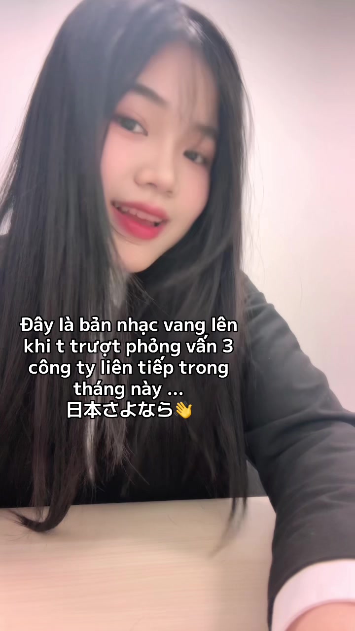 @Chít