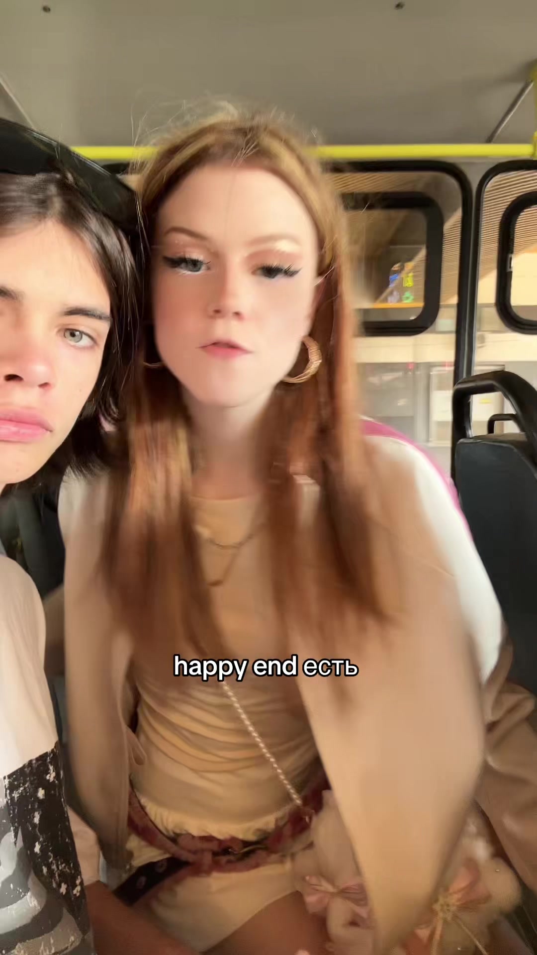 @веки фета