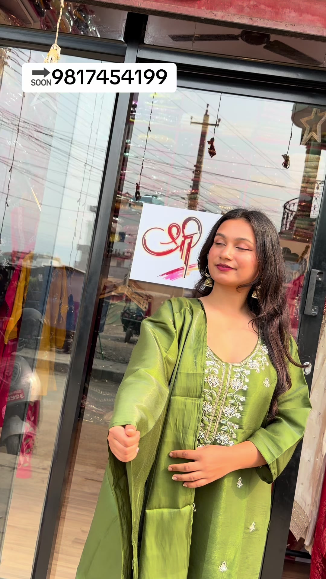 @shree_collection0