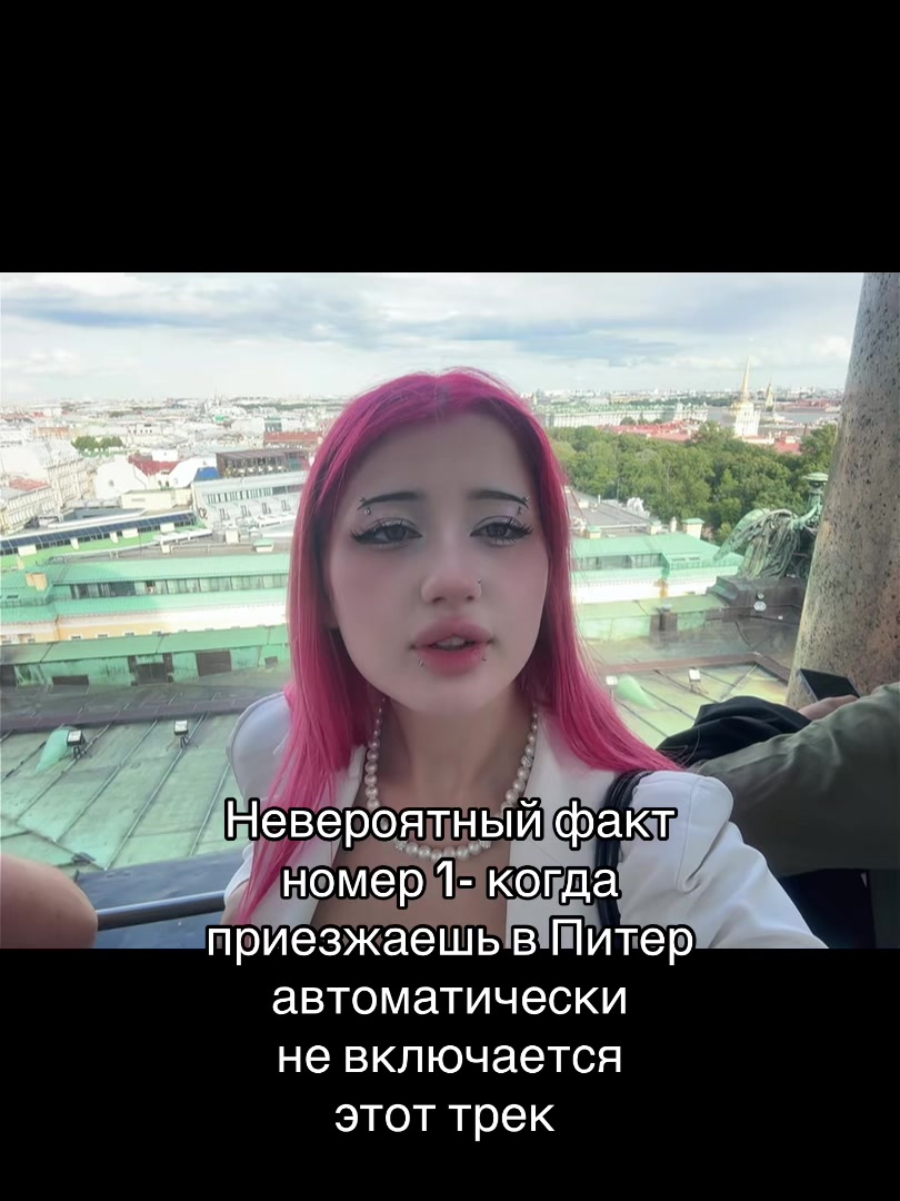 @UPORATAY