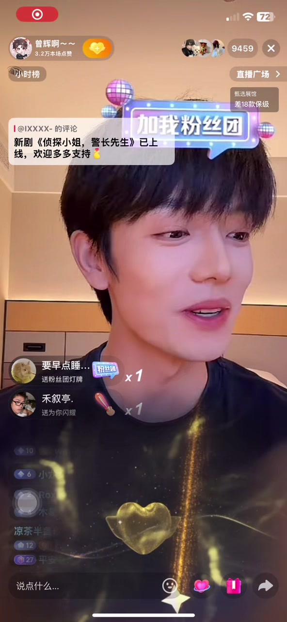 @zhaokechunn_1