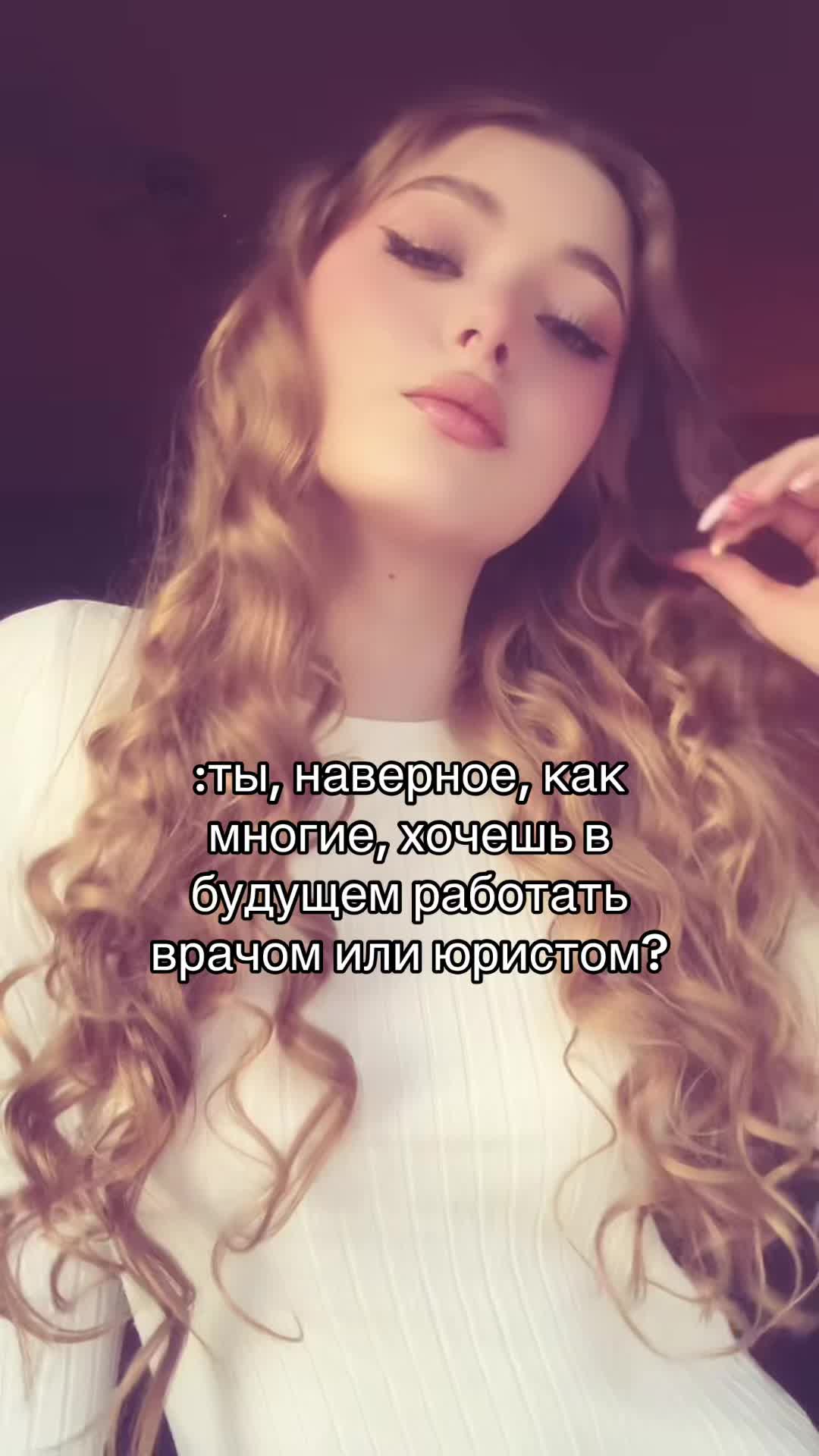 @ежака