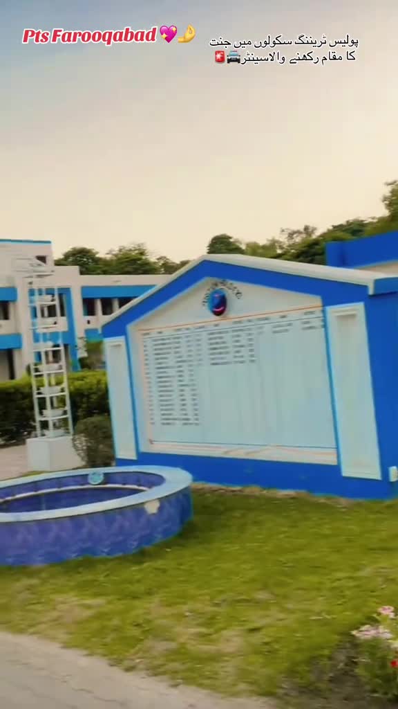@RMP (نام ہے کافی ہے )