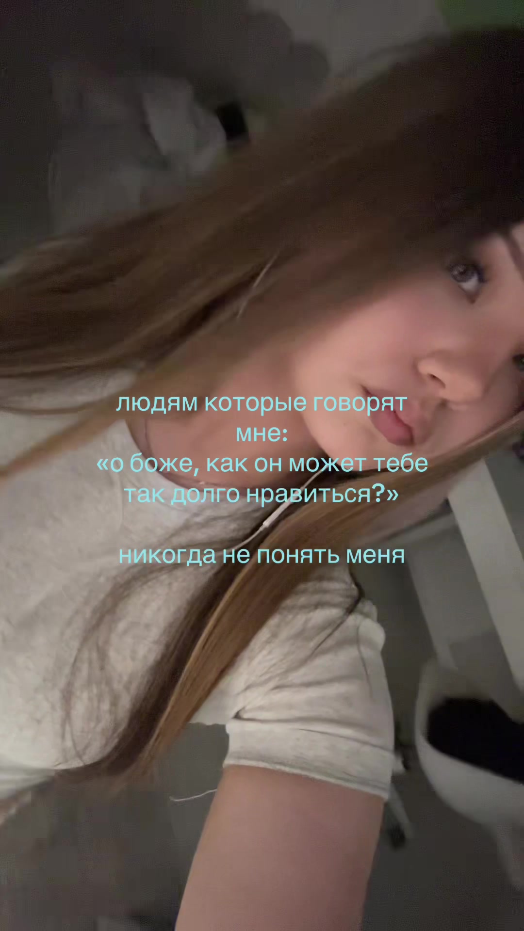 @тгк:влаут