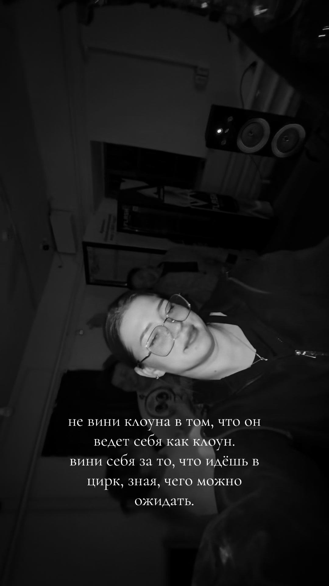 @•Сергеевна•