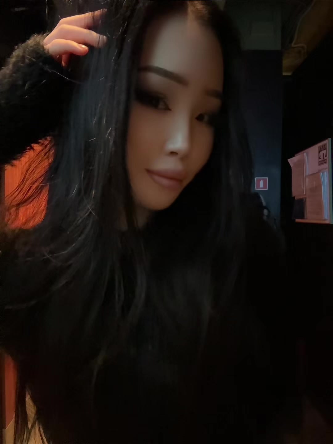 @arrnluv