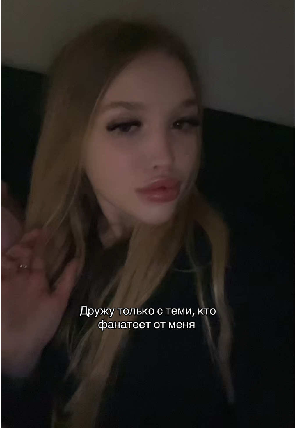 @Ukrainian Barbie 👸🏼💕