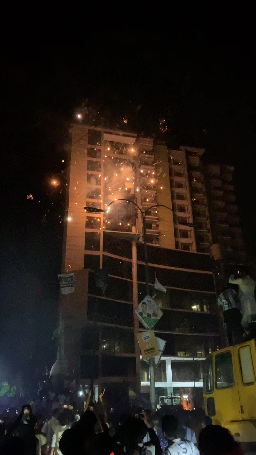 @তৃষ্ণা লাইট &সাউন্ড
