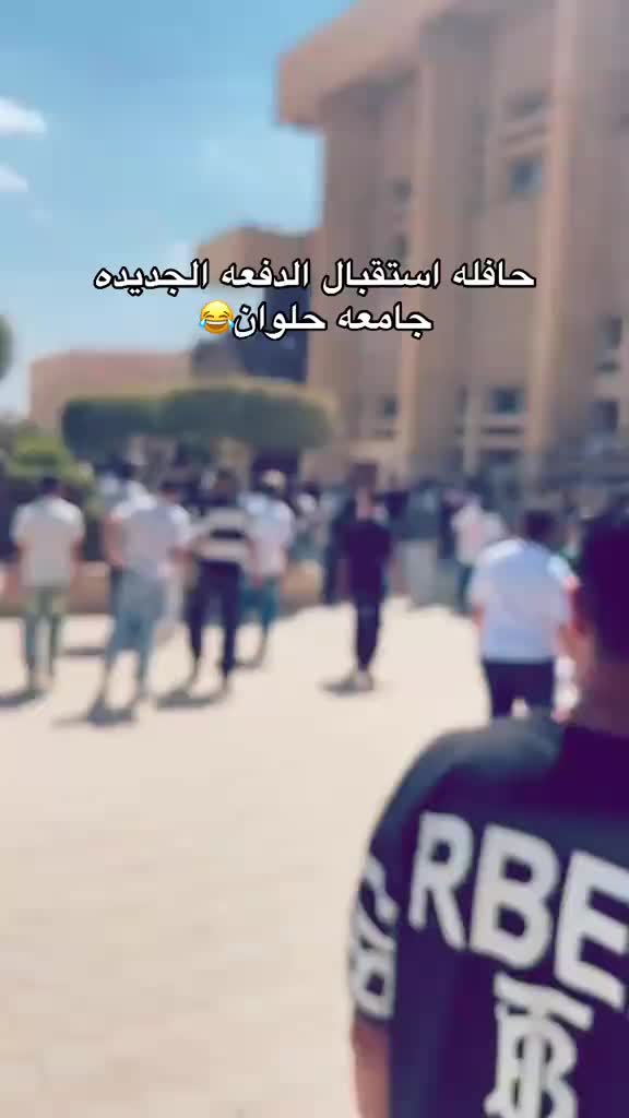 @⚡️فادي جضان دلوقتي⚡️