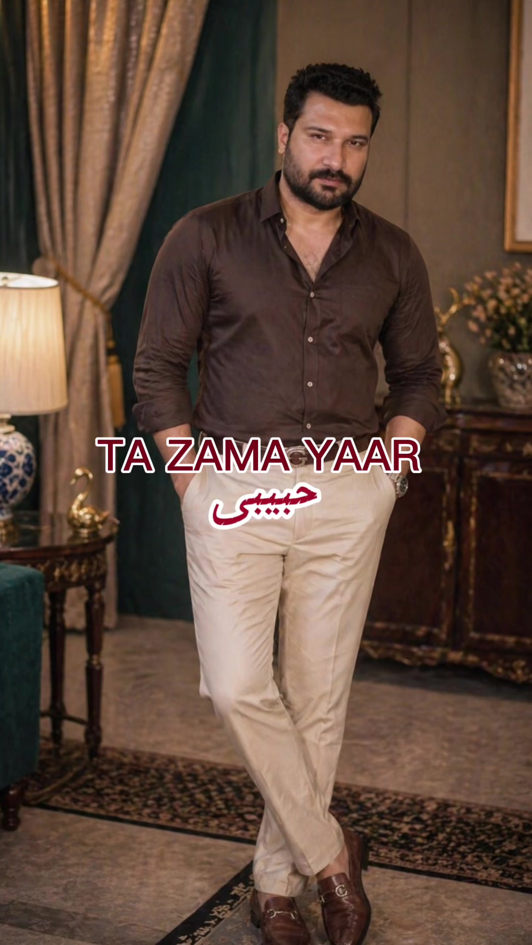 @Mubashar Ali