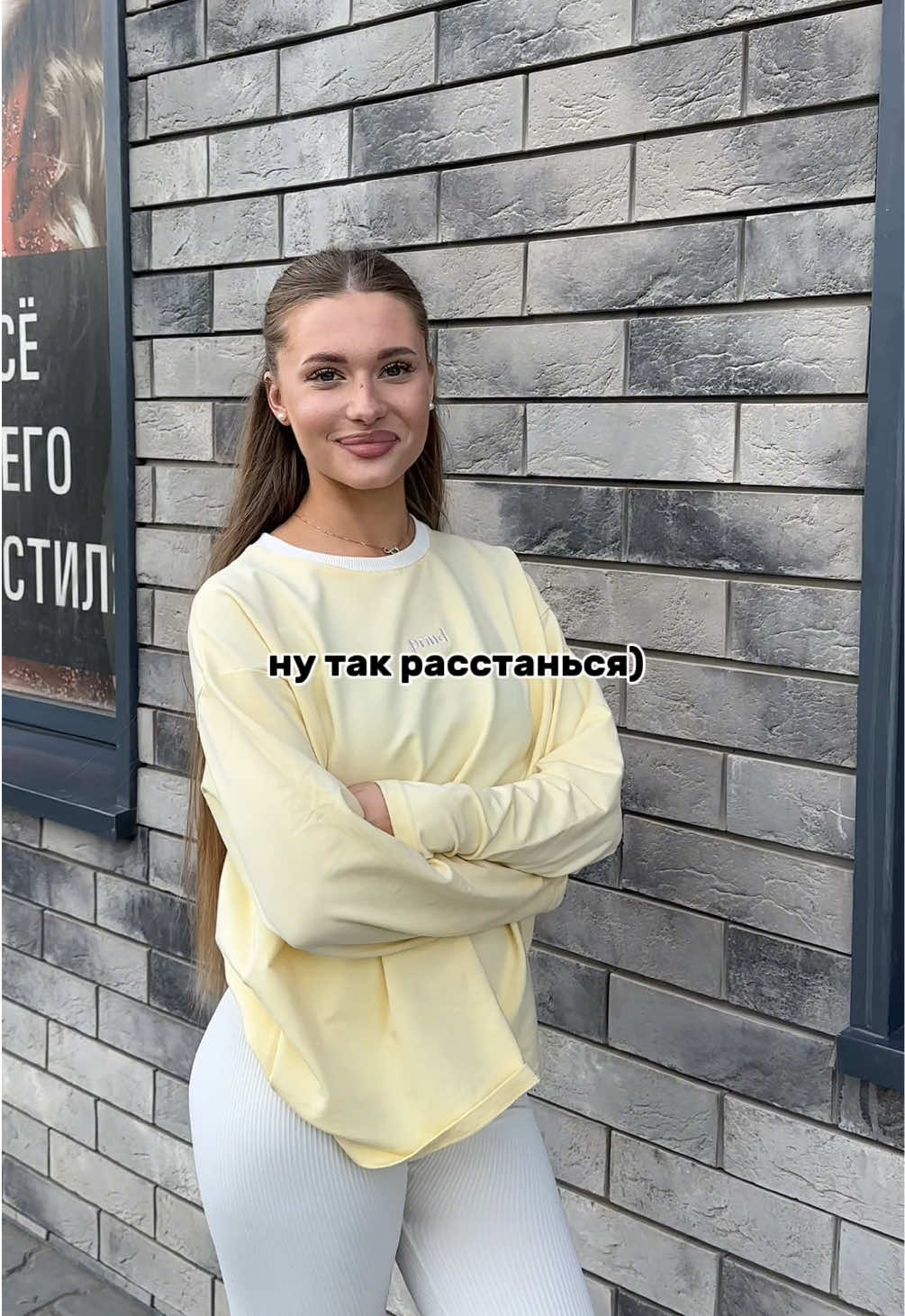 @тгк:я Настенька🪽