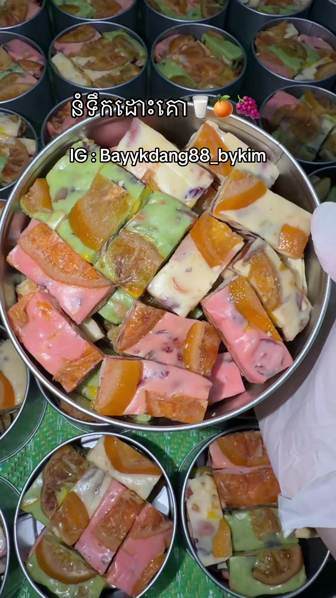 @bayykdang_88 bykim