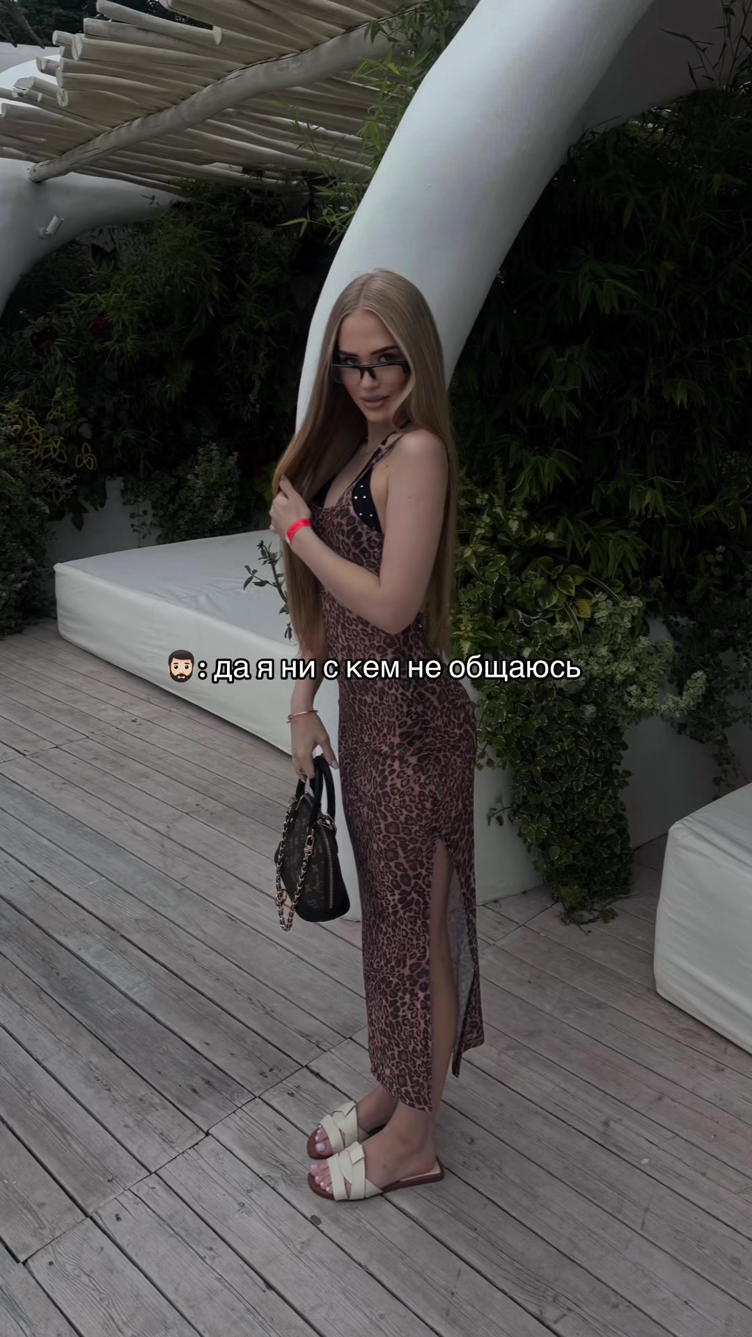 @anna__trikoz