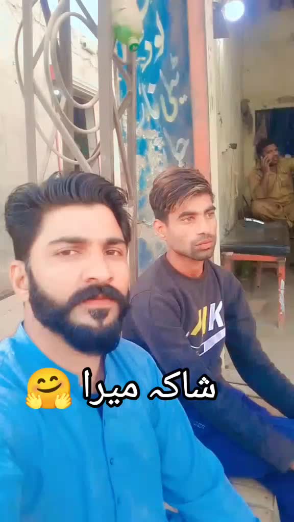 @MR☠️Badshah ☠️🔥512
