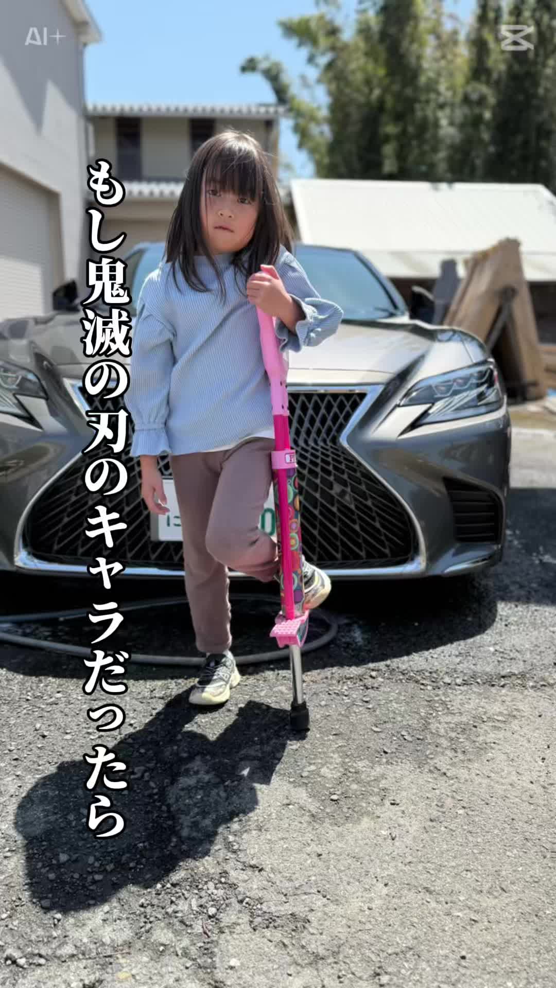 @みやび。