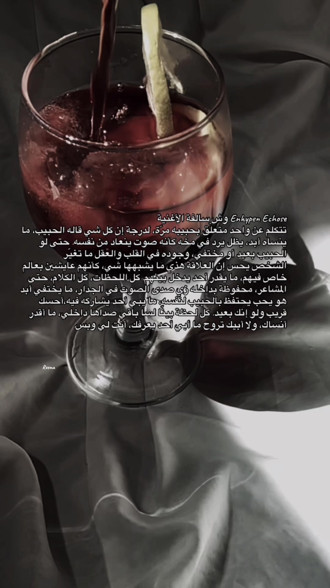 @Reema_.1_