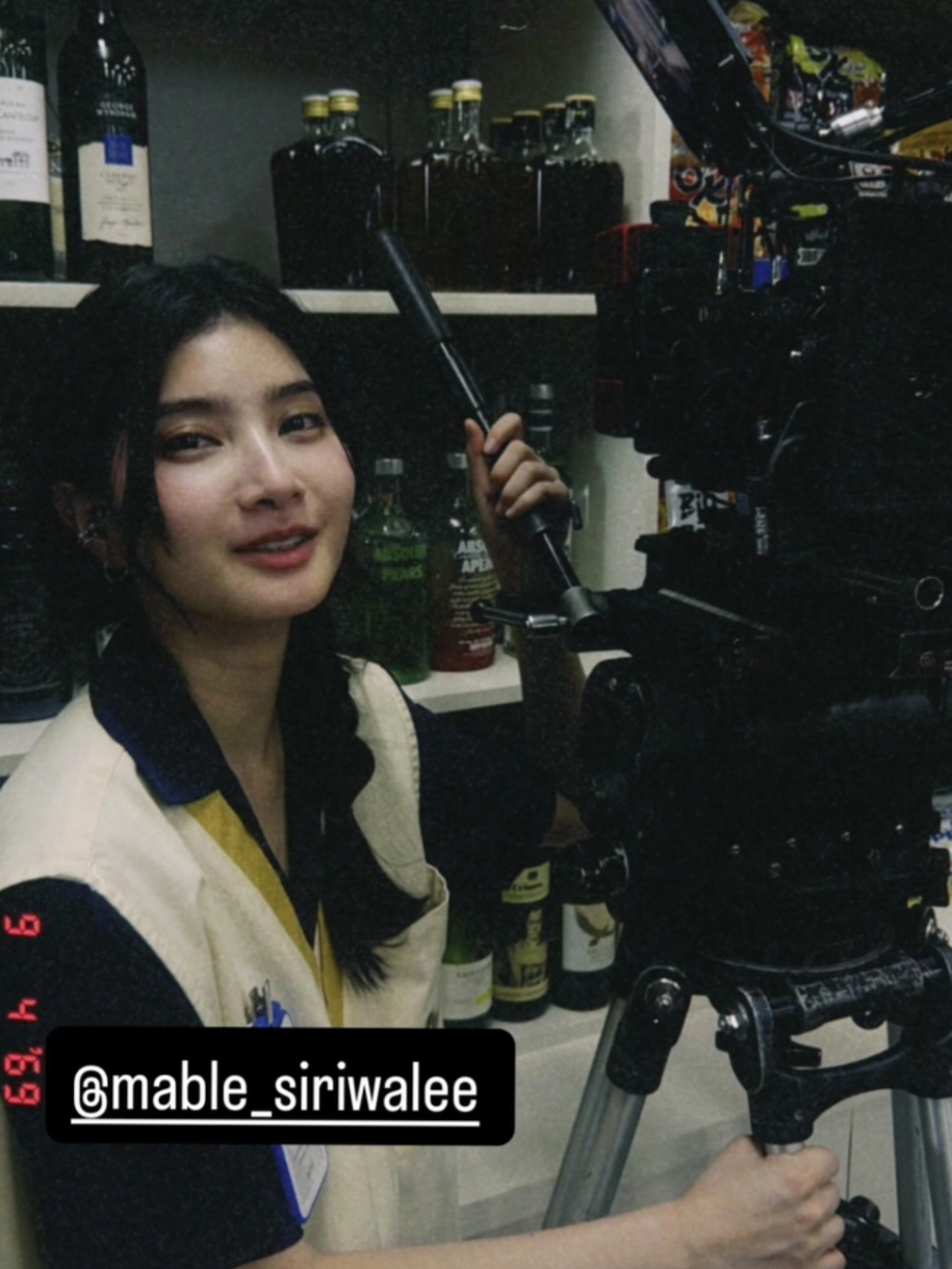@Mable Updates