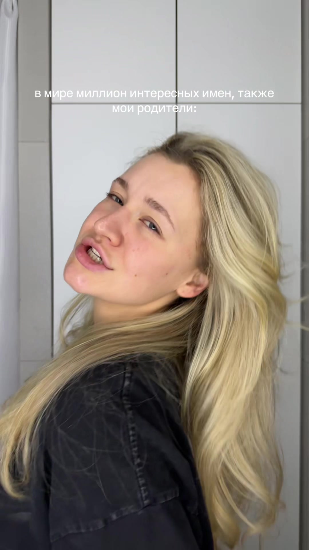 @ihatemasha