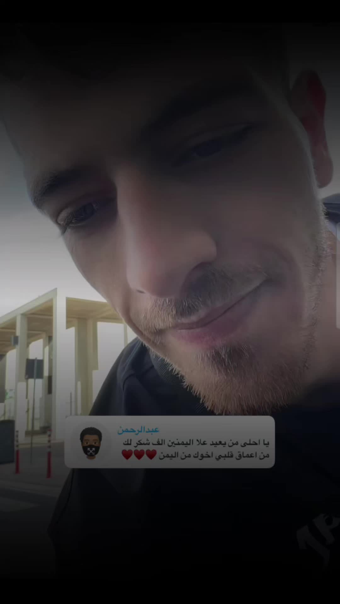@🇩🇪💫المخفي💫🇩🇪
