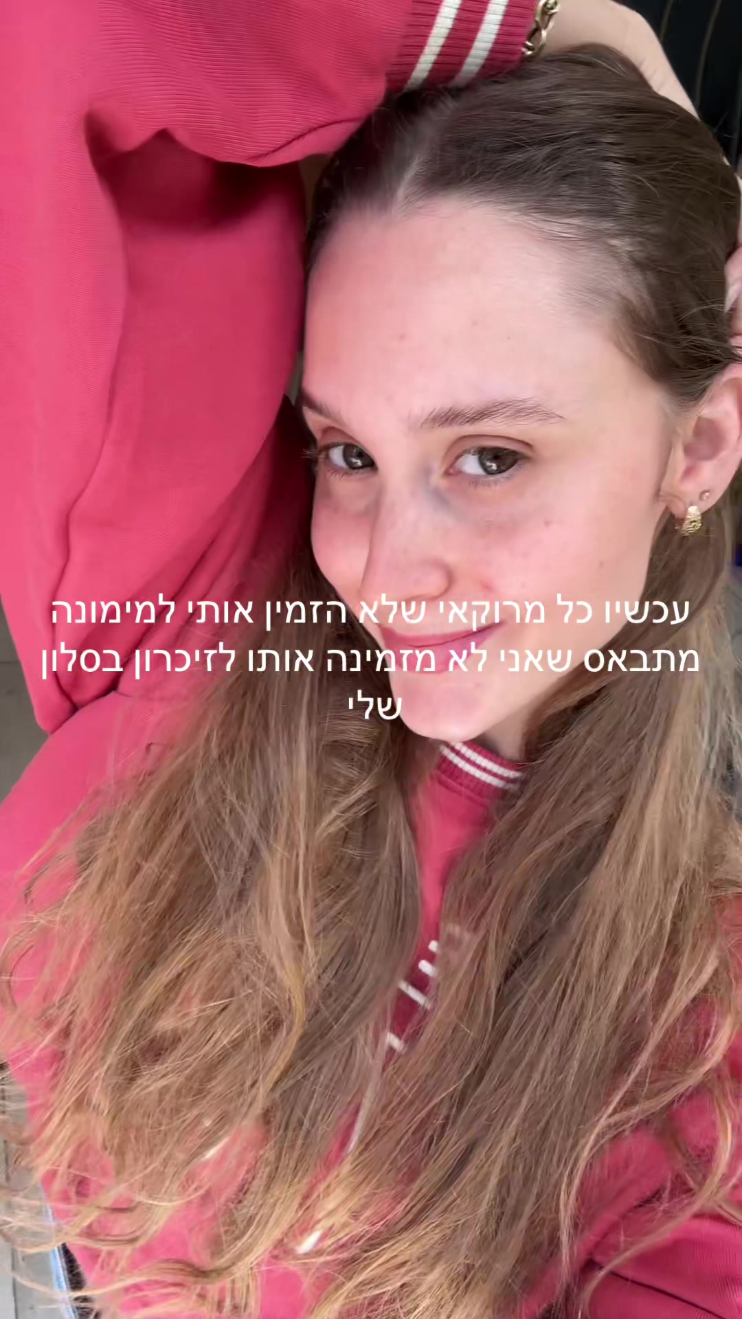 @Matar mirovsky