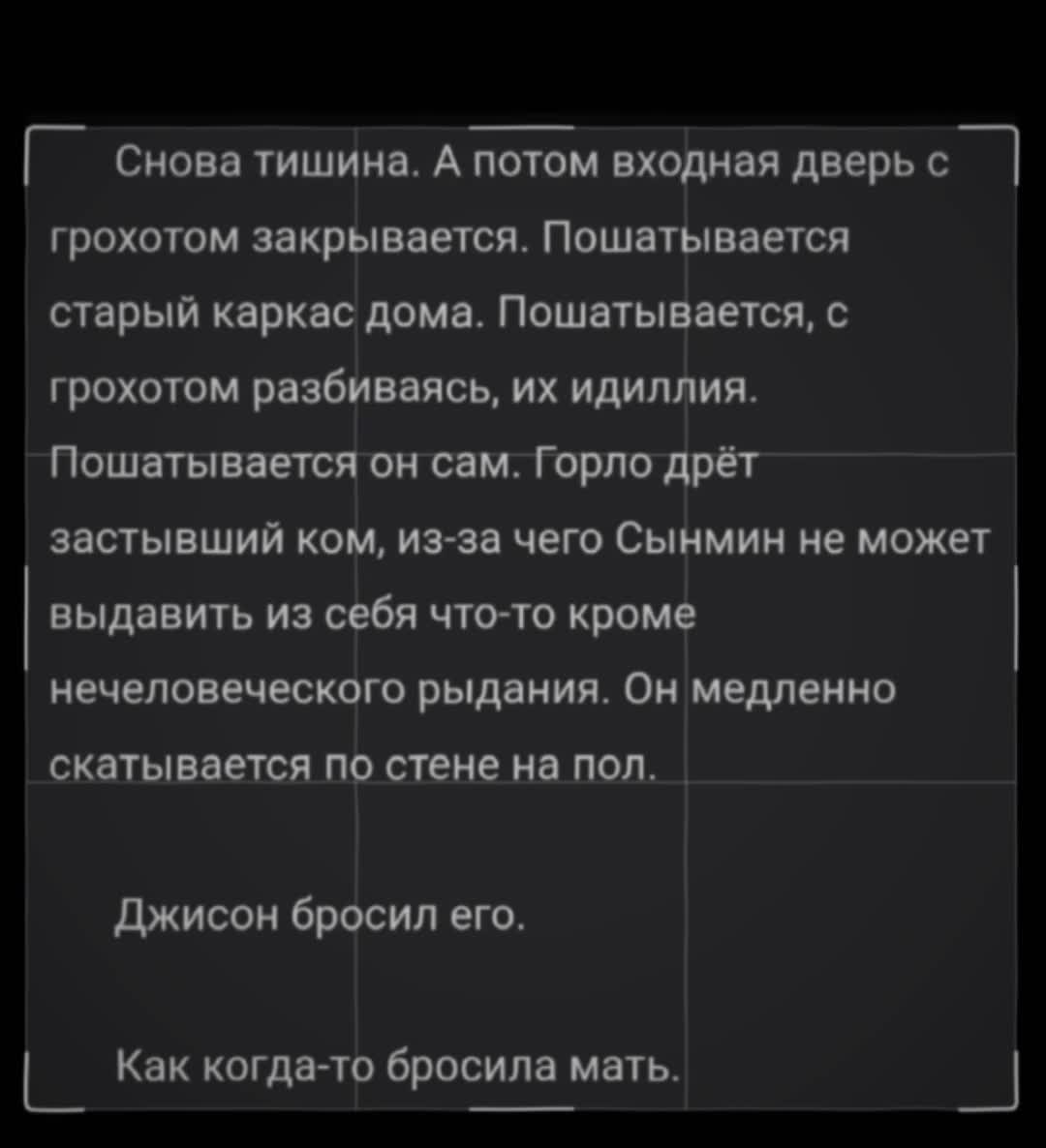 @Лилу лизун𓋹