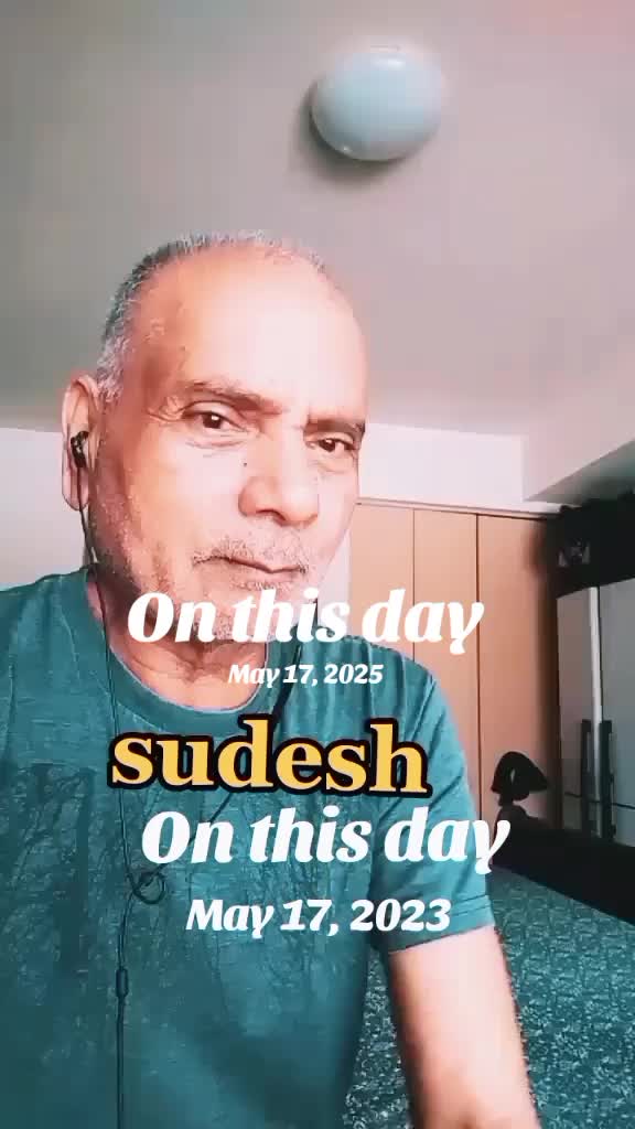 @sudesh