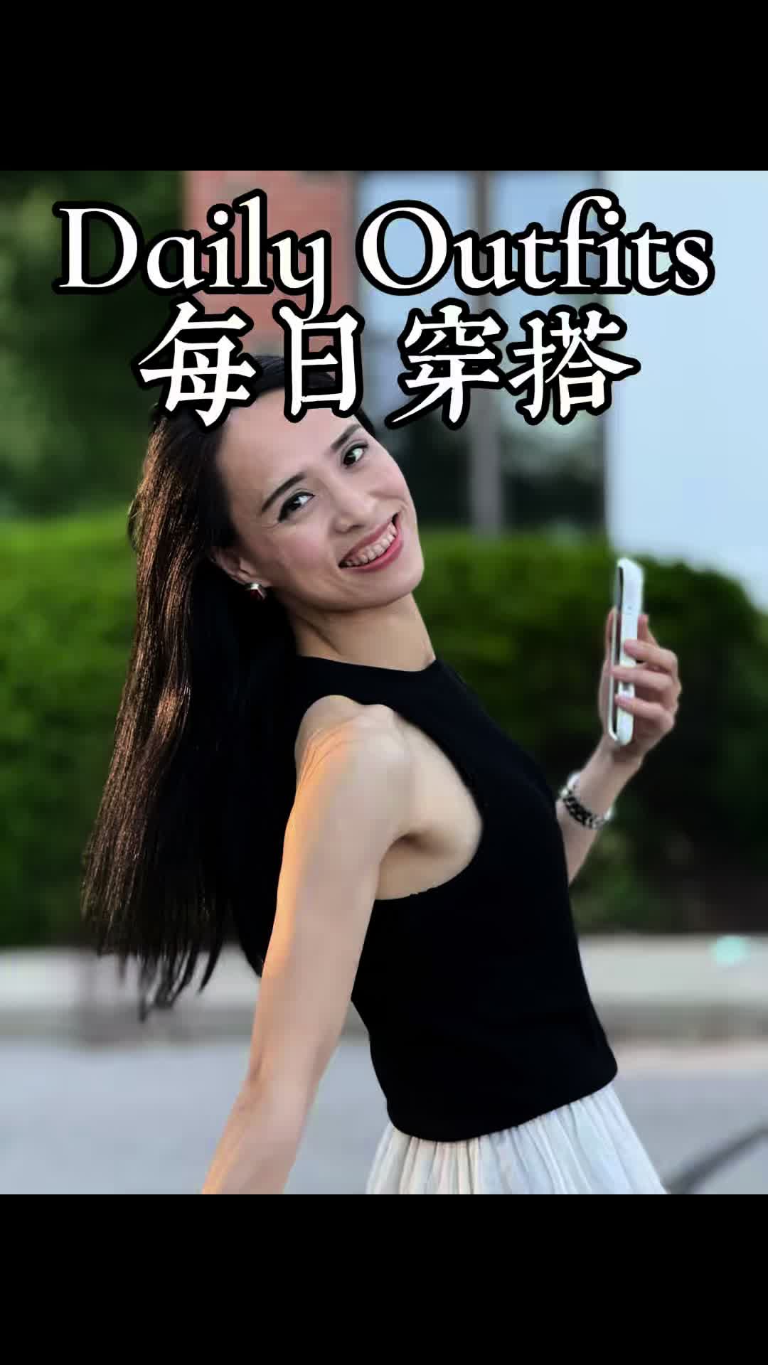 @Chinese Teacher Ada元元老师在美国