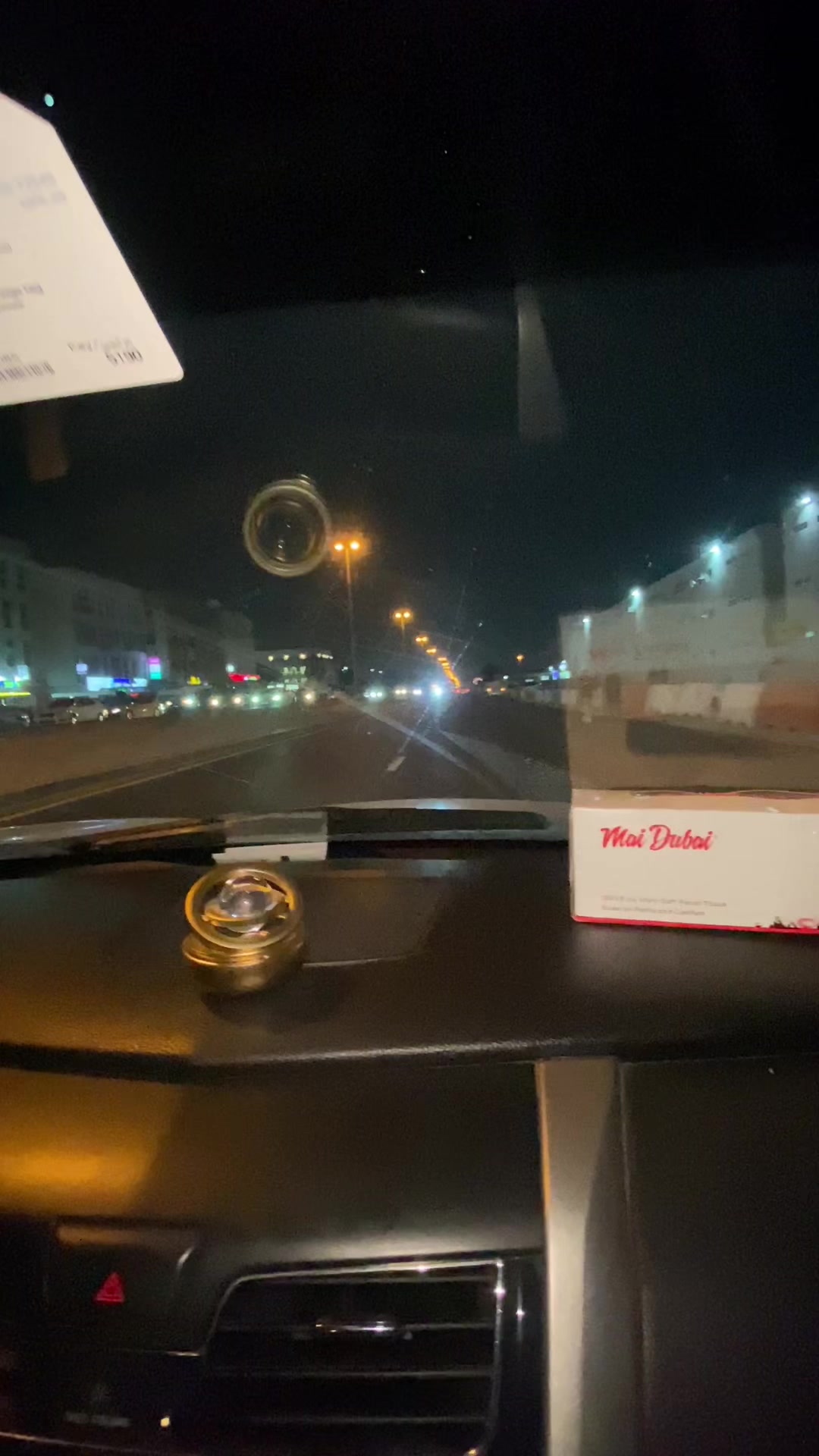@Ş Faisal Shah