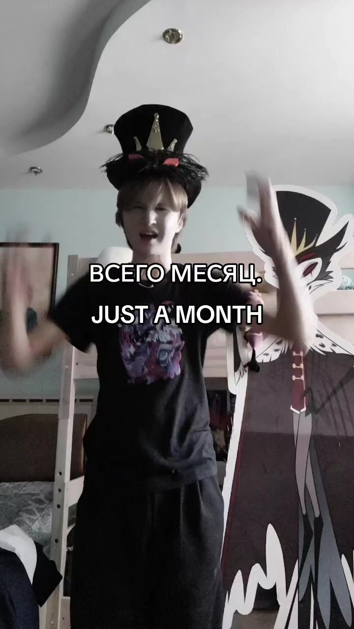 @Матвей усы побрей