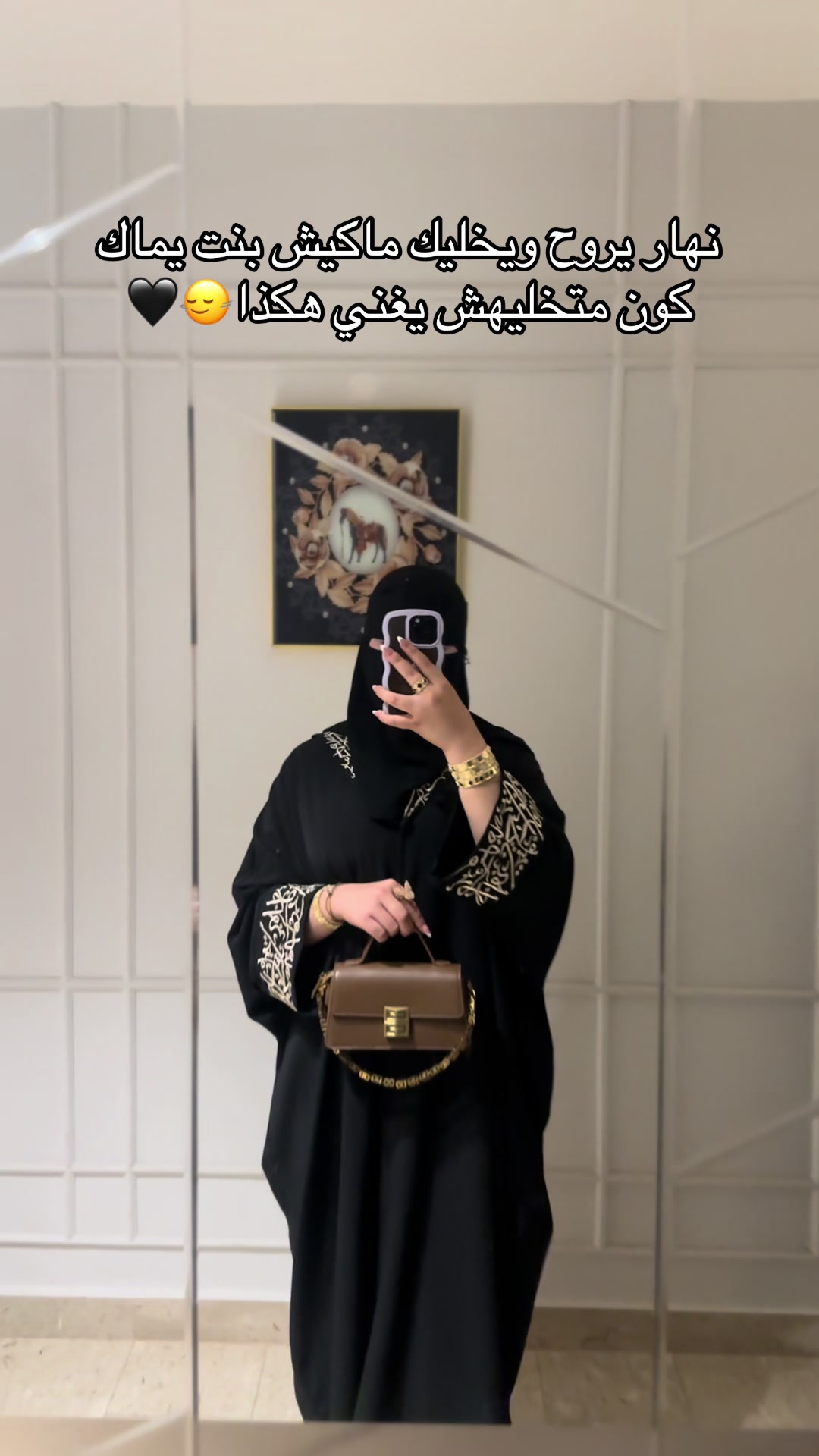 @Al.anood.dz