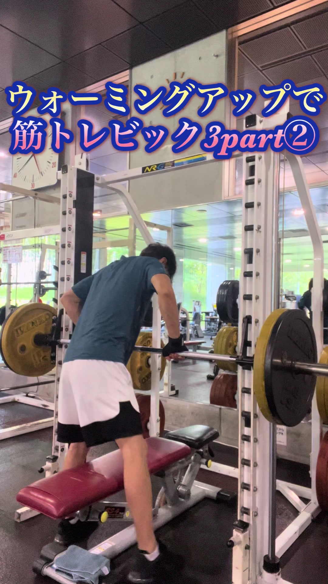 @ハピセラTV〈セラピスト応援番組〉