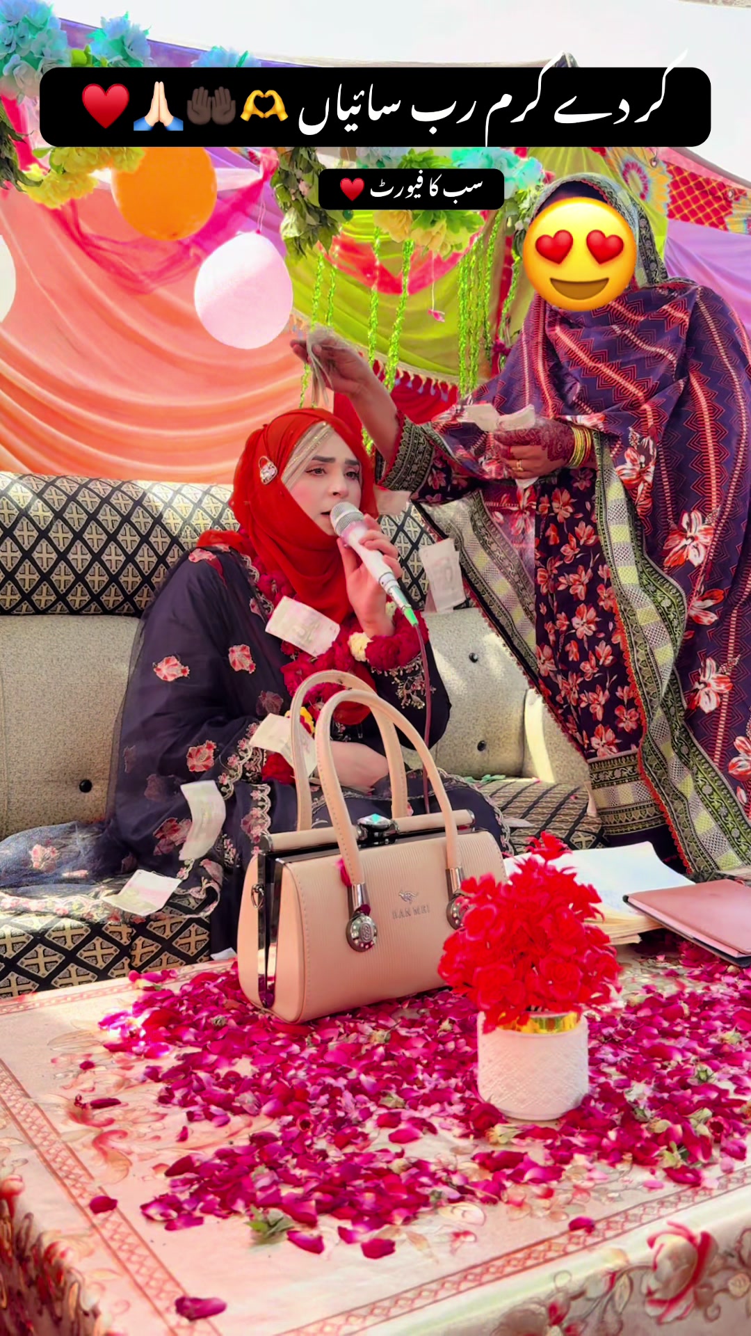 @Sana Qadriya naatkhwan