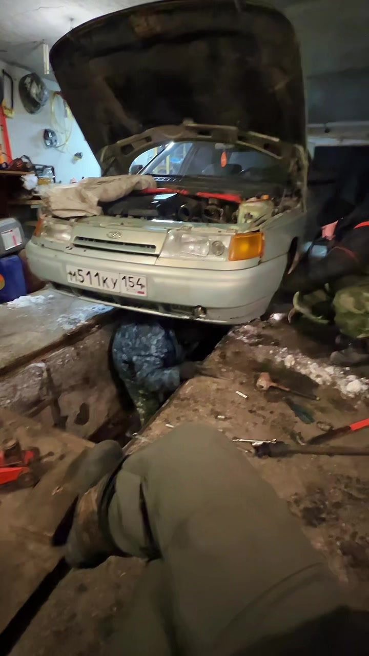 @Саня Холзаков