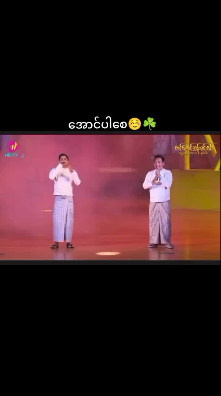@Khine Zin Linn🤍🐥