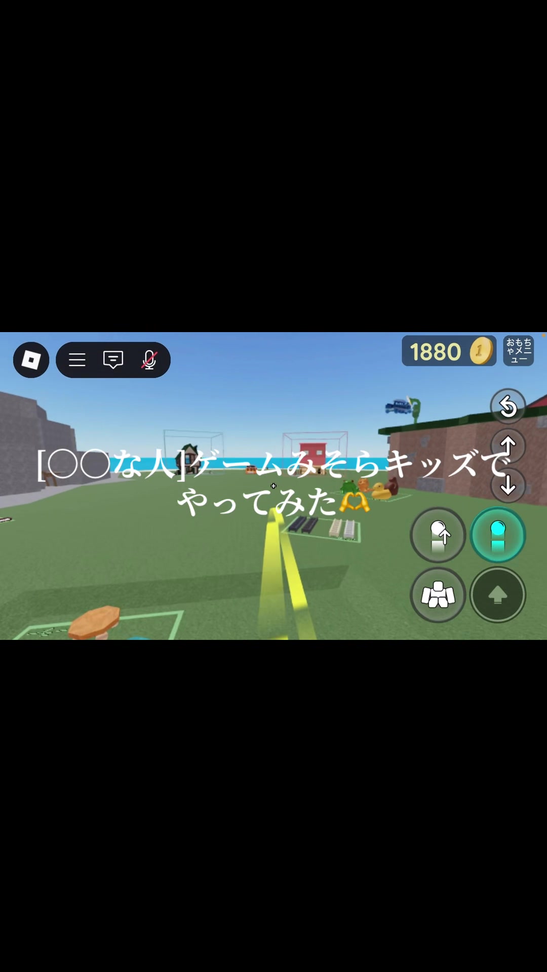 @バナナな🍥🍌🎮