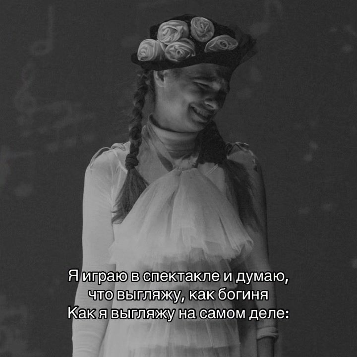 @анвиксофточка