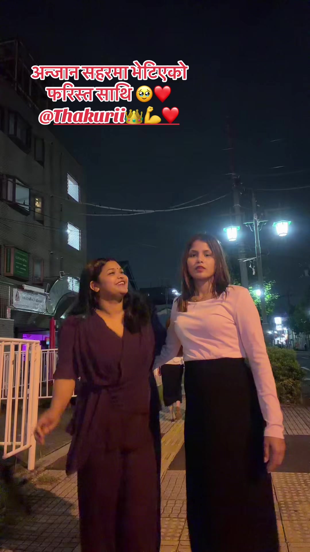 @gunjan_giri2 🇳🇵🎌