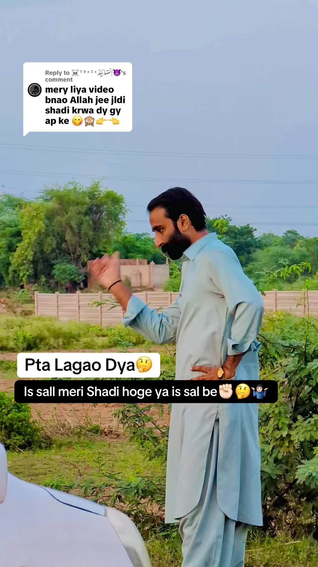 @Atif Rana(رانگھڑ)