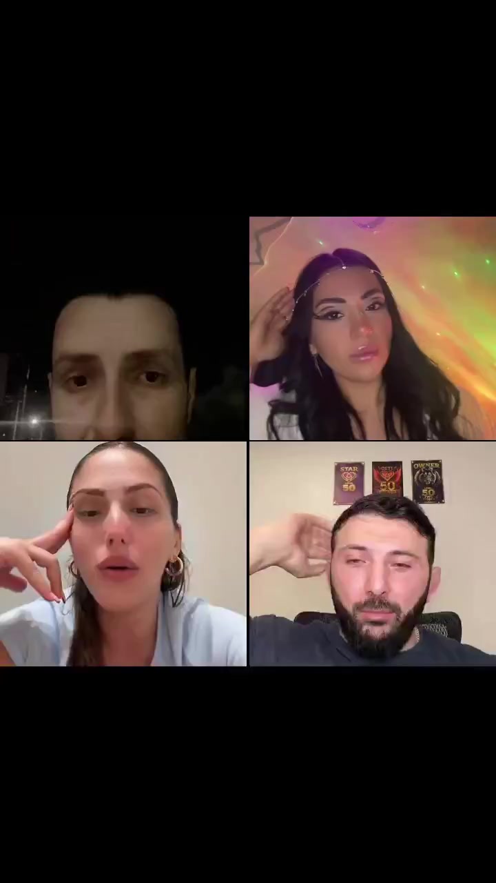 @ჯეი