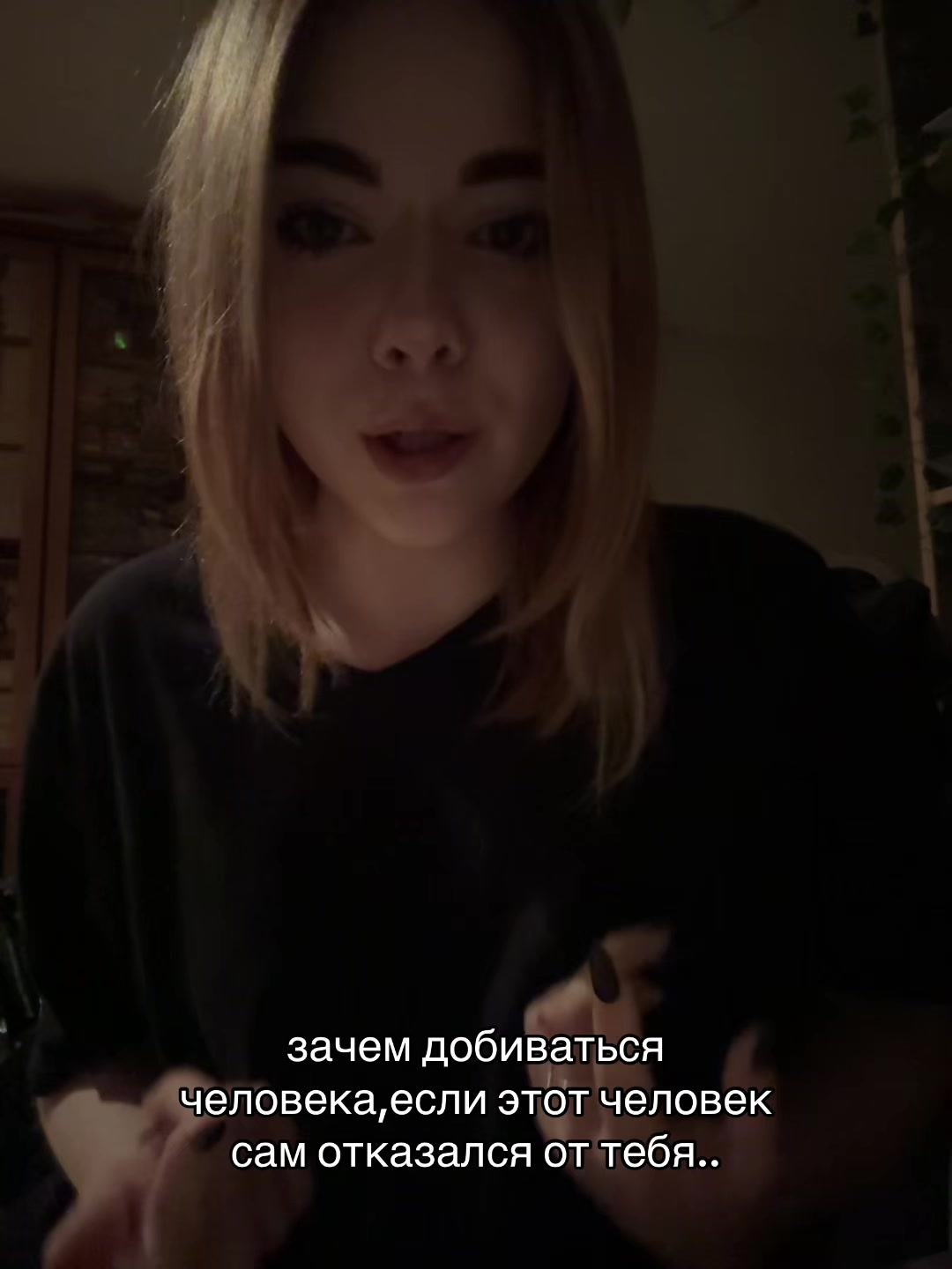 @Аккаунт не найдет