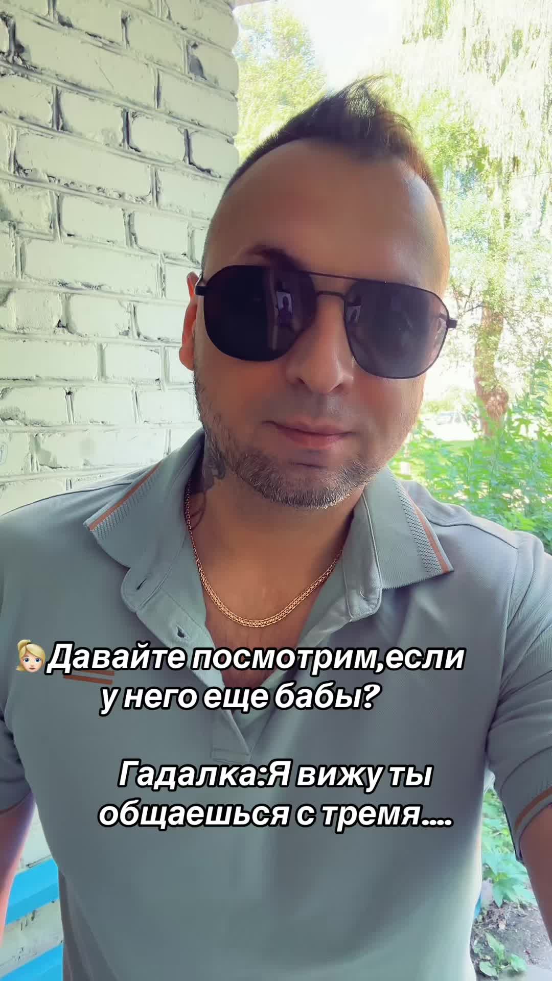 @🤗ЖЕНЯ🤗