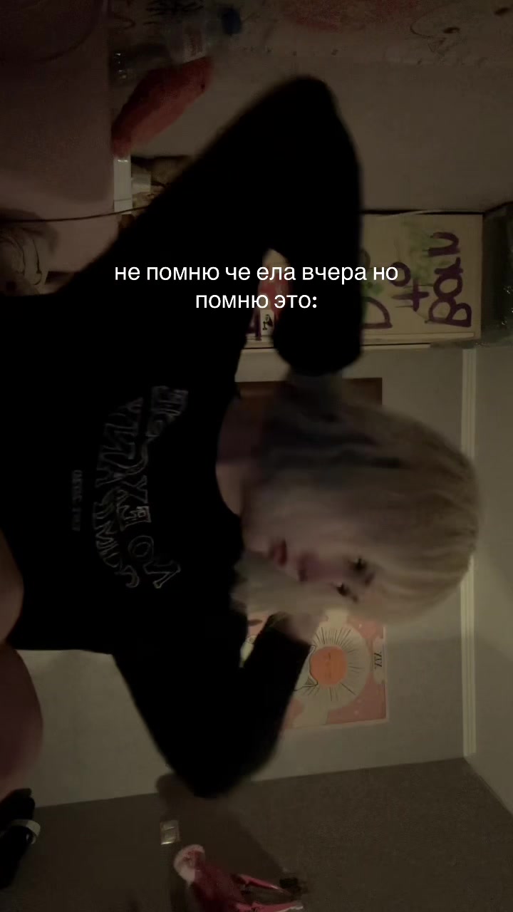 @эллчка мивчи🐰