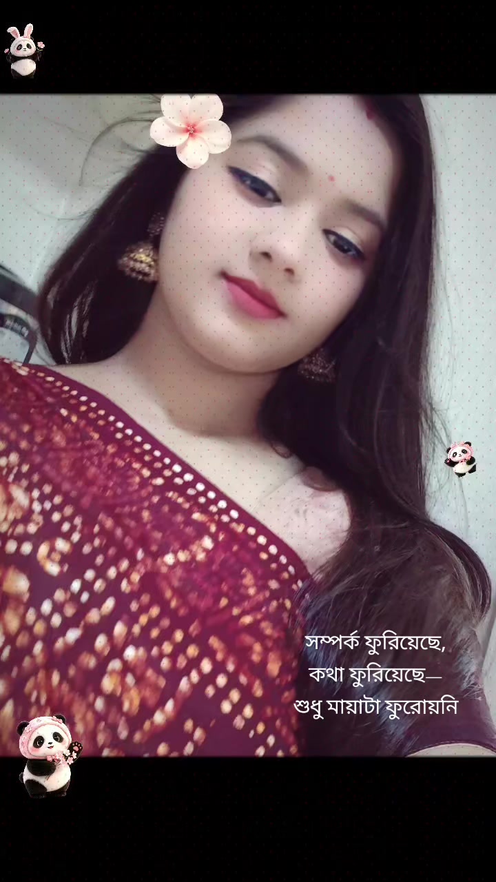 @Brishty Dey_in_Korea 🇧🇩🇰🇷