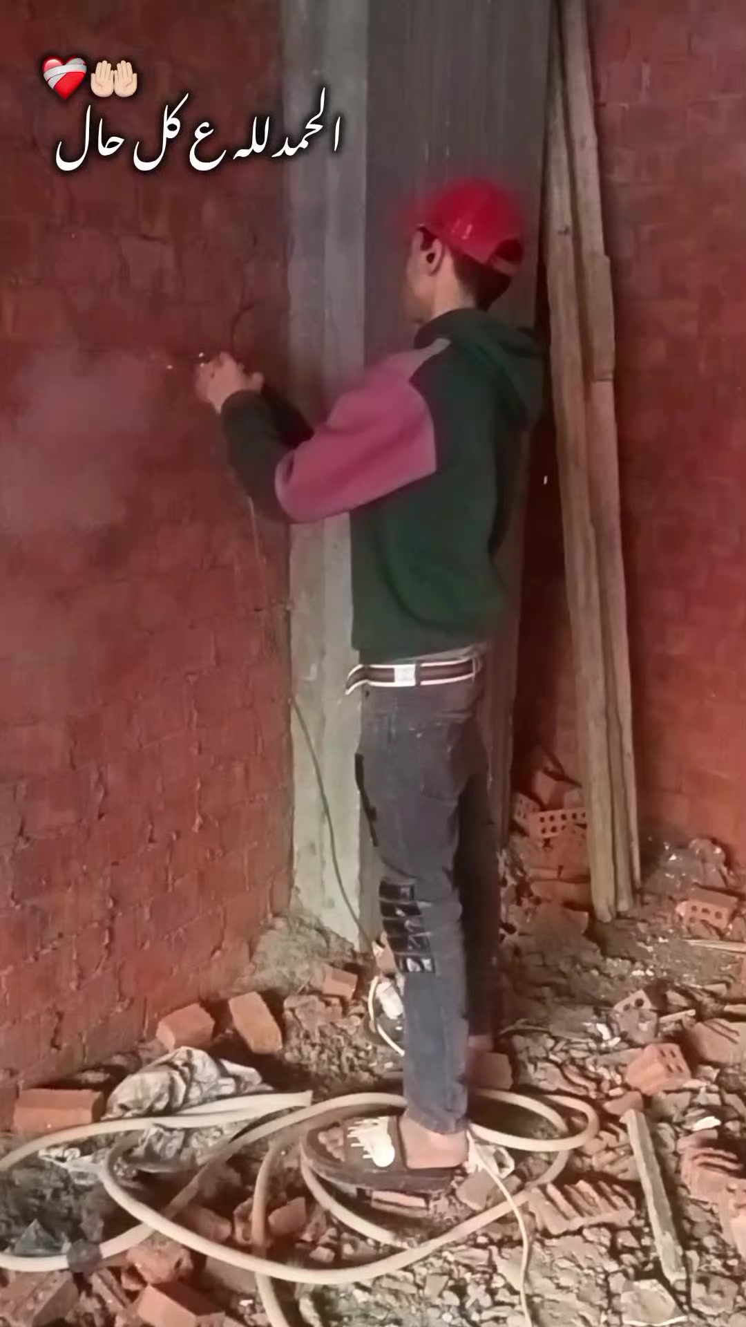 @ســمـسـم_عـم_جـيـلو☝🏼🤴🏻