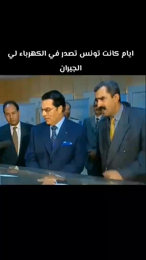 @Imed trabelsi