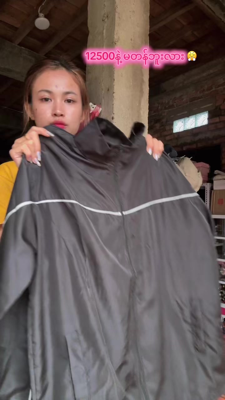 @ðïžCSO Fashion ðïž Myeik â